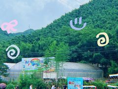 -莫干山风景区