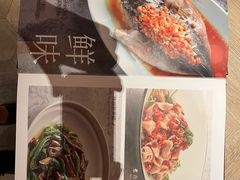 -十里湘荟(深圳湾万象城店)