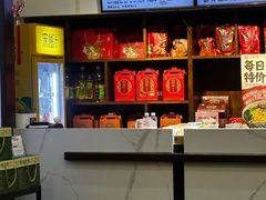 -丁莲芳(红旗路店)