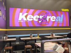 -小杨生煎(深圳岗厦北店)