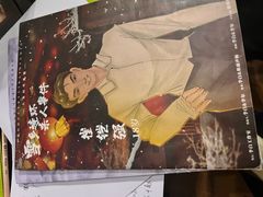 -剧狐剧本杀·月球探案馆(人民广场1号店)