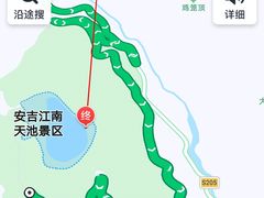 -江南天池