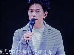 -华熙生物·润百颜ECM中心