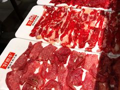 -好想牛·鲜切自助牛肉火锅(七堡花园城店)