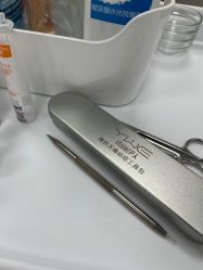 -元熙兰积皮肤管理