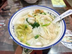 -长人馄饨铺(解放街店)