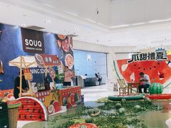 -杭州平安悦坊 PAFC LIVING