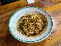 -洞子口张老二凉粉(文殊院店)