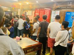 大堂-天兴居(鲜鱼口街店)