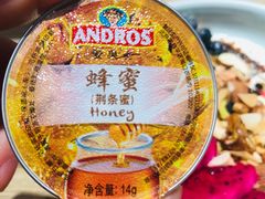 -宝珠奶酪(长宁金虹桥店)