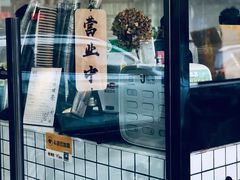 -林香柠·柠檬茶