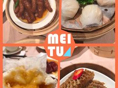 -陶陶居海鲜酒家(新马路店)