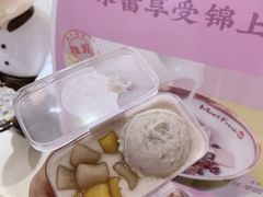 -Meet Fresh鮮芋仙(时代天街店)