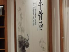 -小满手工粉(上海文峰广场店)