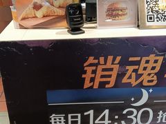 -麦当劳(大羊坊路店)