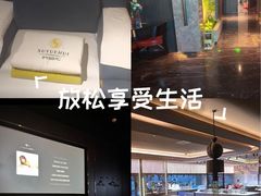 -聚泰微度影院式足道·汤泉·SPA生活馆(姑苏友新店)