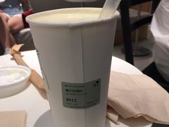 -喜茶(广州番禺奥园广场店)