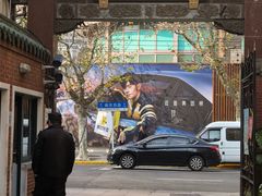 -梅龙镇酒家(南京西路总店)