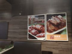 -好嫂子酱猪手•农家菜(蒲黄榆店)