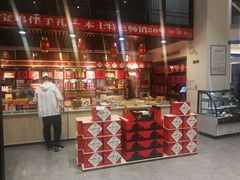 -令氏家外家岐山面(火炬路店)