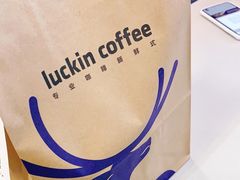-瑞幸咖啡(回龙观上品折扣店)