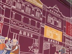 -点都德(德江楼店)