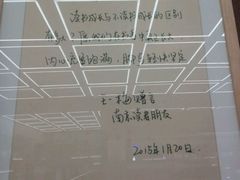-新华书店(新街口旗舰店)
