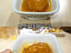 -老乡鸡(上海白玉兰广场店)