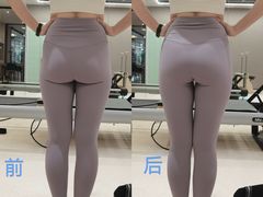 -懒人Club健身(卓越时代广场店)