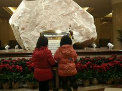 -郑州银基黄帝宫御温泉