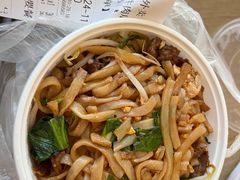 -菜忠潮州牛肉店(岗厦店)