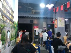 -马路边边·成都串串(翠柏路店)