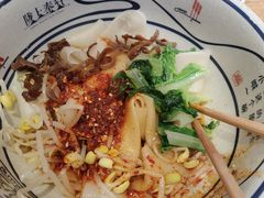 -陇上秦轩西安biangbiang面(EFC欧美金融商业城店)