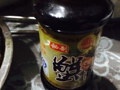 -喜洋洋蟹庄(阳澄湖店)