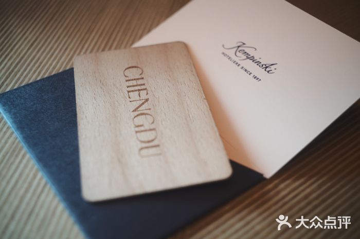 成都凯宾斯基饭店图片