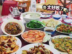 -三亚相缘海鲜·烧烤·糟粕醋(三亚湾店)