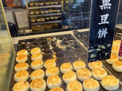 -酥满溢绿豆饼(共和新路店)