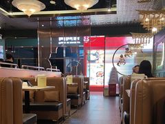 -锦尚阁烤鱼(望京新荟城店)