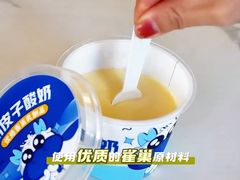 -鑫复盛礼记酒店·青岛菜