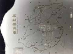 -秦唐一号西安菜馆(钟楼店)