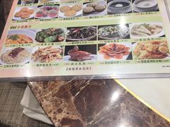 菜单-稻香酒家(天河城店)