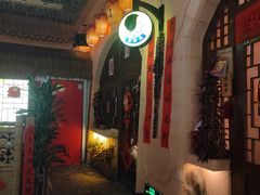 -王婆炒鱼(总店)