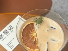 -RIPPLE COFFEE涟漪咖啡