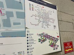 -朱辛庄(地铁站)