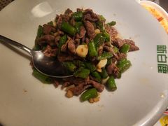 -新白鹿餐厅(松江开元地中海店)