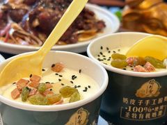 -揽月斋炙子烤肉·清真(安定门·五道营店)