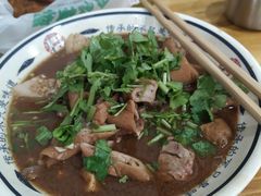 -陈亨卤煮小肠(广安门店)
