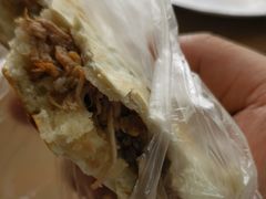 -蘇家肉夹馍