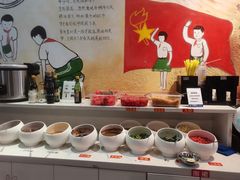 自助调料区-憨铁匠老火锅(龙岗万科里店)
