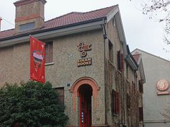 -思南书局(复兴中路店)